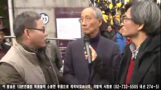 [대선올레!] 찬조연설 스타 윤여준을 만나다!