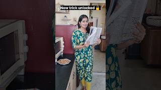 "Plastic bag nahi newspaper ka bag." 🤣🤪😉 #relatable #comedy #funny #shorts