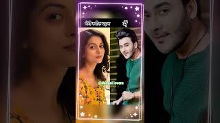 Pati brahmachari serial 💕💕llcute sister-brother bond ll #dangeltv #serial #trending #status