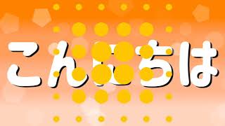 Yellシリーズ♪続・シミ取りレーザー10