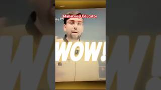 Power of mahatmaji Educator @BiharBoard_EnglishmediumMJE #biharboard #trending #study #viralvideos