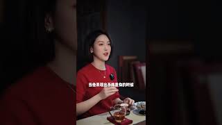 当一个人表现出不尊重你的时候，那就是打心眼里看不起你。