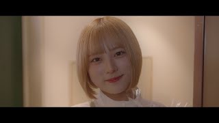 neguse.「Nichijo-Kakumei」Official Music Video