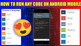 How to run HTML/CSS/JS code in Android Mobile 😍Best Coding Application for Android User #cse