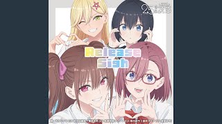 Watch Me (Ririsa ver,)