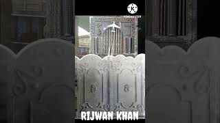 fancy maharaja gate