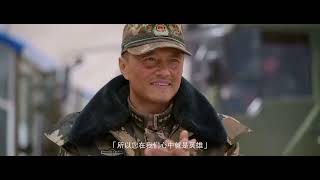 我为你牺牲：我的爱人愿意为国牺牲，我也愿意为我的爱人牺牲