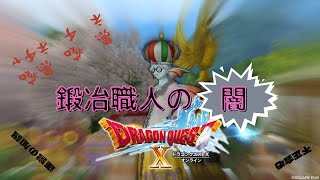 ０時からエイプリルフールネタ情報交換所します