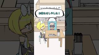 ラーメン屋を始める初音ミク