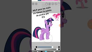 mlp quinta parte#mlp #mlpfriendshipismagic #mlpedit #recolor #mylittlepony #music  #dibujo #dance
