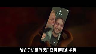 《死神来了 6》预告片解析#电影解说 #死神来了 #恐怖 #好剧推荐