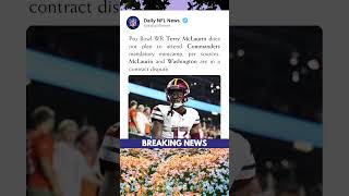 Terry McLaurin Skips Commanders Camp Amid Contract Feud 🏈🔥 #trending #nfl2025 #shorts