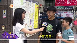 健身網紅賣健康餐挨轟"割韭菜"！一份要價近300元