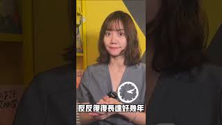 一轉頭就暈，頭暈想吐的原因出在. . .  #聽力 #頭暈 #眩暈 #天旋地轉 #shorts