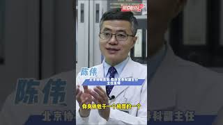 长期不吃晚饭真的会变瘦吗？ | CCTV财经
