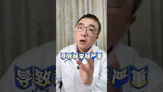 哪里有什么脂肪肝啊 #国学文化 #药膳 #正能量 #易经 #情感
