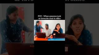 Office atrocities #tamil#tamilshorts #itlife #itshorts #corporate #tamilreels #office #officeshorts