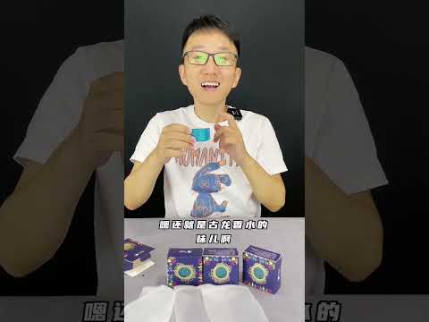 这个古龙香水皂真的好用吗？#测评 #古龙香水皂 #古龙香皂 #测评 #评测 #india #taiwan #china #reels #review #垃圾袋 #抽绳垃圾袋 #增压花洒