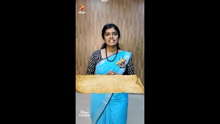 திருக்குறளைத் திருப்பி சொல்லுங்கள் | தமிழ் பேச்சு எங்கள் மூச்சு