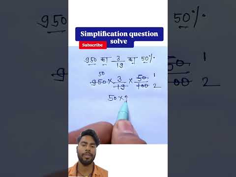 simplification question solve with trick #motivation #mathstricks #maths #reasoning #exam #practice