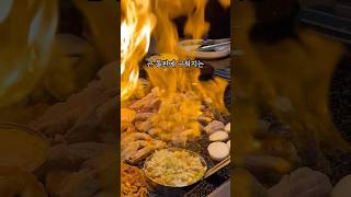 기본으로 된찌에 김치부침개,콘버터가 주고불쇼까지 보여주는 오래된 고기맛집!#동인천맛집 #신포동맛집추천 #신포동추천#중구맛집 #인천맛집 #동인천맛집추천 #인천맛집추천 #돌판시대