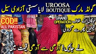 Cheapest Trendy Partywear Dresses!!! Casual Dresses - Long Frock - 3 Piece Suit - Fancy Stylish Maxi