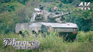 【4K】国产“大八轮”来了！解放军集中展示多型轮式战车：11式轮式突击车内部细节曝光 近距离直击突击炮火力！08式步兵战车公开车载武器 作战能力强悍！「军武零距离」| 军迷天下