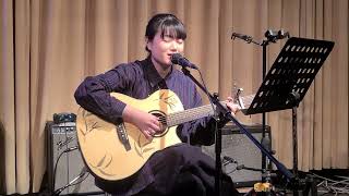 별아 - 기연 기연 230202 카페 언플러그드 공연.