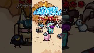自爆魔で自爆したら.... #shorts