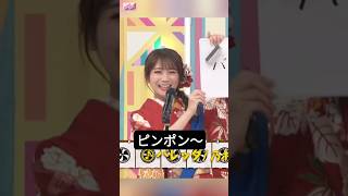 まなったんの残念な鼻歌～ [ 秋元真夏 ] #乃木坂46