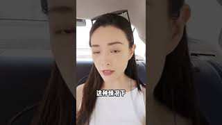 组织架构调整，岗位没有了，这种套路如何应对？ #劳动纠纷 #劳动仲裁 #北京劳动法律师