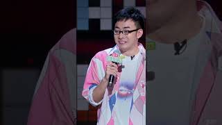 比起對自己的誇獎，人通常更喜歡聽對別人的批評？🥶 #脱口秀和Ta的朋友们 #脱口秀 #喜劇