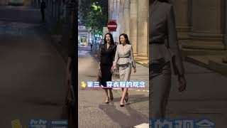 香港人与内地人的三大不同#香港#相亲#脱单#香港生活