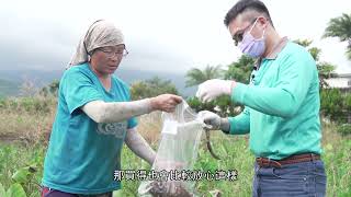 【質譜快檢】為民眾做好第一層的把關，買得安心吃得安心👌🏻