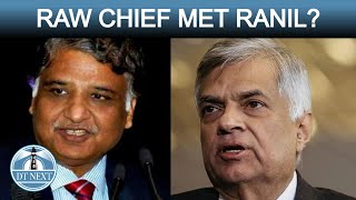 RAW CHIEF MET RANIL? | DT NEXT