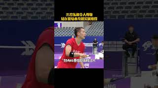 35岁李东根令人尊敬，他能站在赛场本身就实属难得。 #badminton  #羽毛球  #shortvideo