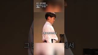 죽기 직전의 엄마를 위한 11살 아들의 연주