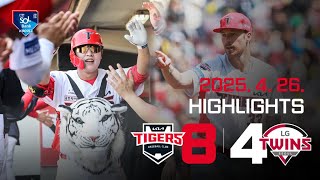 [하이라이트] KIA타이거즈 VS LG트윈스(2025.4.26)