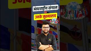 Kumar gaurav sir current affairs utkarsh classes