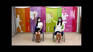 健腦八式 (上)