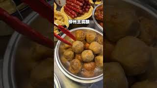 一家超级好吃的街边螺蛳粉店，黄金猪脚完美适配我的胃！ #螺蛳粉#路边摊美味