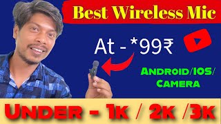 🔥Best Wireless Mic for YouTube 🔥Best Wireless Mic For iPhone 🔥Best Wireless Mic For Vlogging