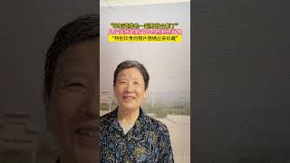 后悔没和爸妈拍合影？看这儿子把父母合照绣成永恒，太暖心了