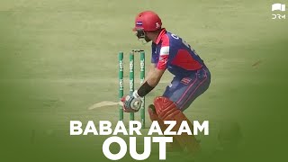 Babar Azam Out | HBL PSL 2020 | MB2T