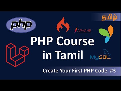 Learn PHP Programming: Step-by-Step Tutorial in Tamil for Beginners