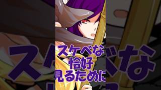 年末野球拳とかいうパワーワード【ゆっくり茶番劇  】 #幻想入り物語 #ゆっくり茶番劇