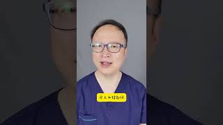 别再让糖分 “拖垮” 你的健康 咱平时都爱喝奶茶、吃甜品，可你们知道吗，糖分过量会给我们的身体带来多大的 “灾难” 呢？#脂肪肝 #胰岛素抵抗 #抖出健康知识宝藏 #健康科普 #医学科普
