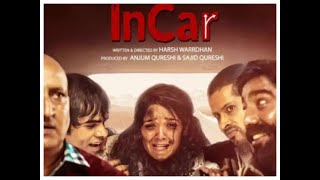 New Released South Indian Movie Hindi Dubbed 2023 || INcar Movie || Ritika Singh || Sandeep Goyat