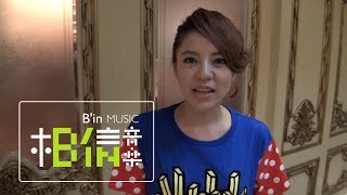 Della丁噹新加坡美食推薦 Antoinette