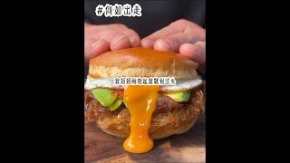 之  乎:《向  如  出  走》#小说 #小说推荐 #文荒推荐 #推文